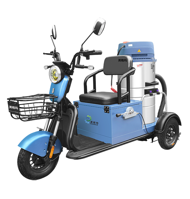 英格玛YGM-D3单桶小型电动吸尘车